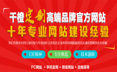 泰安網(wǎng)站建設(shè)優(yōu)化中，預(yù)估關(guān)鍵詞排名的原因