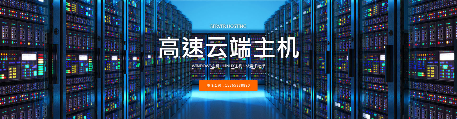 泰安網(wǎng)站建設(shè)公司